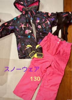 キッズ子供《130》 スキーウェア上下セット　3歳~4歳サイズの手袋のサムネイル