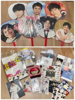 重岡大毅 セット まとめ売り うちわ ヤツぬい アクスタ 切り抜き 