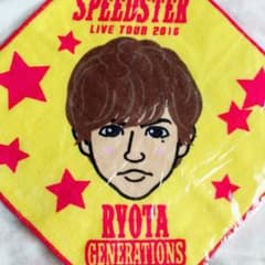 ♡♡♡様専用のサムネイル