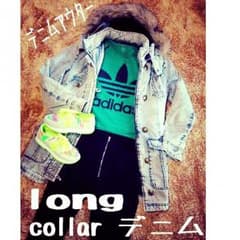 GRL. EMODA.GYDAお好きな方オススメ品デニムアウターのサムネイル