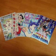 もい様専用　手塚治虫のカレンダー2011年のサムネイル