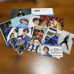 藤井流星セットのサムネイル