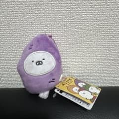 うさまる ベジまるズマスコットの入手方法まとめ – 攻略大百科