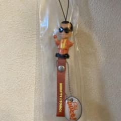 笑っていいとも！タモリさんストラップ オレンジ 非売品 - メルカリ