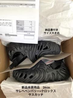 サレへベンバリー　クロックス　26cm Salehe Bembury Crocsのサムネイル
