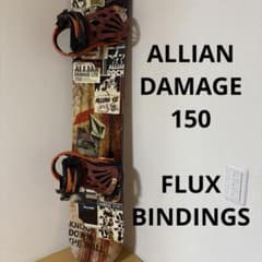 ALLIAN DAMAGE 150 スノーボード FLUX ビンディング セット - メルカリ
