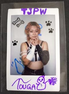 凍雅 2026 BBM 女子プロレス 直筆サイン入り チェキ 10枚限定 - メルカリ