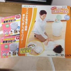 オムツのゴミ箱 SALE中ですのサムネイル