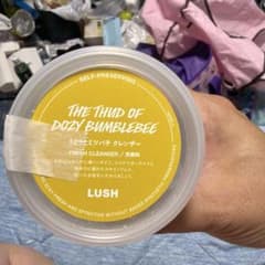 LUSH うとうとミツバチ クレンザー 100gのサムネイル