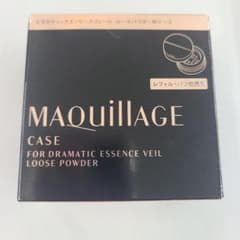 マキアージュ　ルースパウダー用ケース エッセンスリキッドEXセット