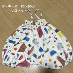 マーキーズ　80〜90cm サロペットのサムネイル