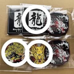 シャー様専用のサムネイル