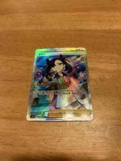ポケモンカードマリィsrのサムネイル