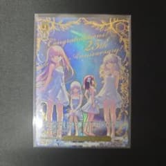 ヴァイス PR+ Keyヒロインズ プロモ 箔押し - メルカリ