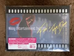 Nissy Entertainment 2nd Live Blu-rayのサムネイル