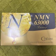NMN ヒアルロン酸 プラセンタ コラーゲン サプリのサムネイル