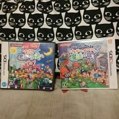 とんがりボウシ 二点セットのサムネイル