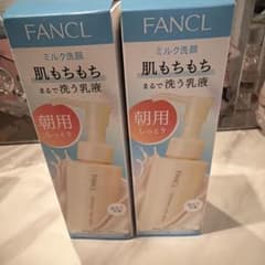 新品未開封　FANCL やわ肌ミルク洗顔　朝用　2本セットのサムネイル