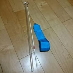 新体操リボン 青のサムネイル