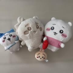 ちいかわ ぬいぐるみ マスコット 4点セットのサムネイル