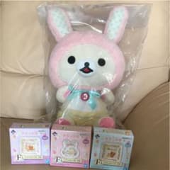 新品未開封☆ リラックマ一番くじ Ａ賞コリラックマぬいぐるみのサムネイル