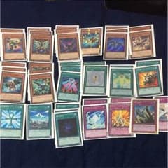 rrデッキ パーツのサムネイル