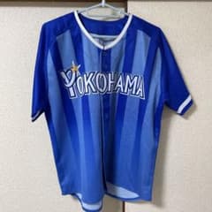 横浜DeNAベイスターズ　ビジターユニフォーム　背番号なしのサムネイル