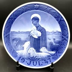 ROYAL COPENHAGEN イヤープレート1947年/昭和22年 - メルカリ
