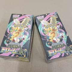 ポケモンカード メガドリーム新品未開封シュリンク付 2BOXのサムネイル