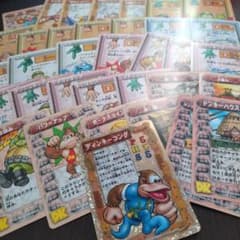 ドンキーコング トレーディングカード まとめ売り - メルカリ