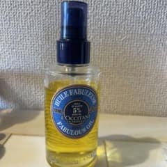 ロクシタン　シア　ザ　オイルのサムネイル