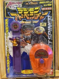 【絶版限定】デジモンマグネットスピナー　スターターセット＋別売りコマ3点セット ◇絶版限定デジモンアドベンチャー/マグネットスピナースターターSET