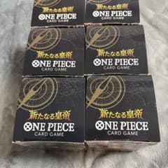 Anime25thcollection　新たなる皇帝　ワンピースカード12BOX Anime25thcollection 新たなる皇帝 ワンピースカード12BOX - メルカリ