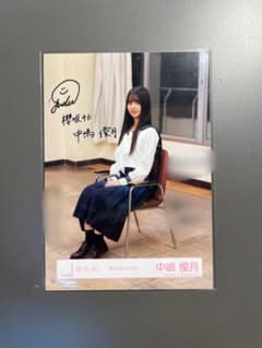 櫻坂46 中嶋優月 夏の近道 直筆 生写真　座り 櫻坂46 中嶋優月 夏の近道 直筆 生写真 座り - メルカリ