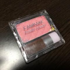 キャンメイク チークのサムネイル