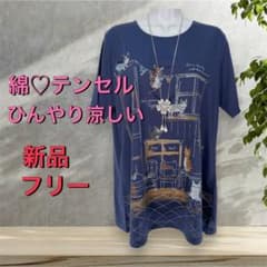 3＊ドライモン様 リクエスト 10点 まとめ商品 婦人服ミセストップスチュニック 5＊もっちゅ（プロフ必読）様 リクエスト 2点 まとめ商品婦人服ミセス