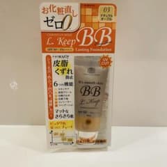 クリスチャンモード Lキープ BBクリーム 03ナチュラルオークル - メルカリ