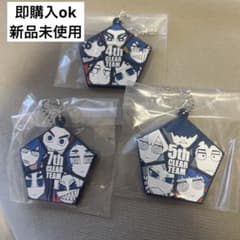 블루 록 이치반 쿠지 아데쇼쇼타무무! G상 세트