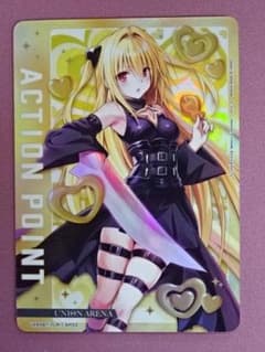 ユニアリ アクションポイント ToLOVEる 44-EY0413-15C ユニアリ アクションポイント ToLOVEる 44-EY0413-15C - メルカリ