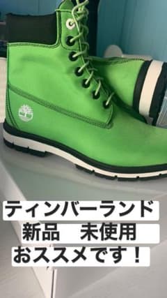 ティンバーランド　ブーツ　グリーンのサムネイル