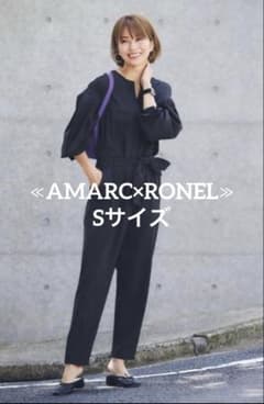 AMARC × RONEL ツイルオールインワン DK.GRAY大草直子 グレー - メルカリ