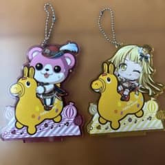バンドリ アクリルキーホルダー 2点セットのサムネイル