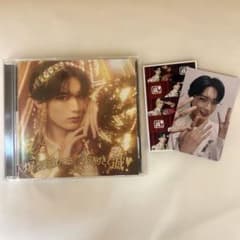 M!LK 好きすぎて滅CD 山中柔太朗盤のサムネイル