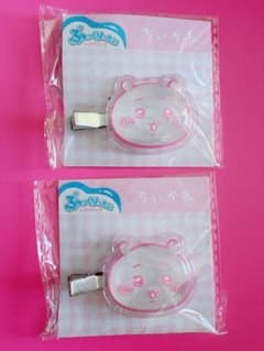 ちいかわ ぷっくりったい ヘアクリップ 2個セット ちいかわのサムネイル