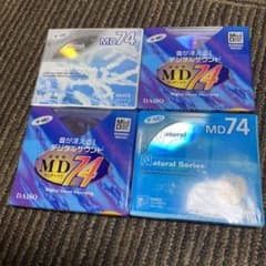 未使用MDディスク4枚のサムネイル
