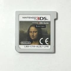 ルーヴル美術館 3DS 日本語版Guide LOUVRE ルーブル ソフトのみ ルーヴル美術館 3DS 日本語版Guide LOUVRE ルーブル ソフトのみ - メルカリ