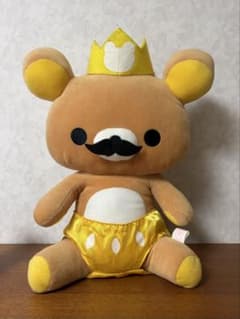 리락쿠마 Happy5th 봉제 인형