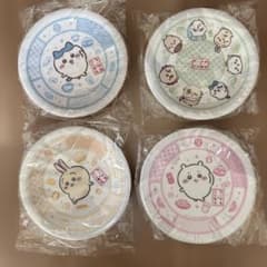 くら寿司 ちいかわ オリジナル寿司皿 4種類 全種類 コンプリート