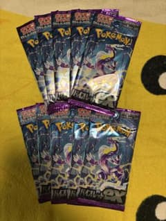 ポケモンカードゲーム バイオレットex 10パックのサムネイル