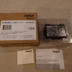美品)iRobot Roomba J7+ バッテリー 4763362 - メルカリ